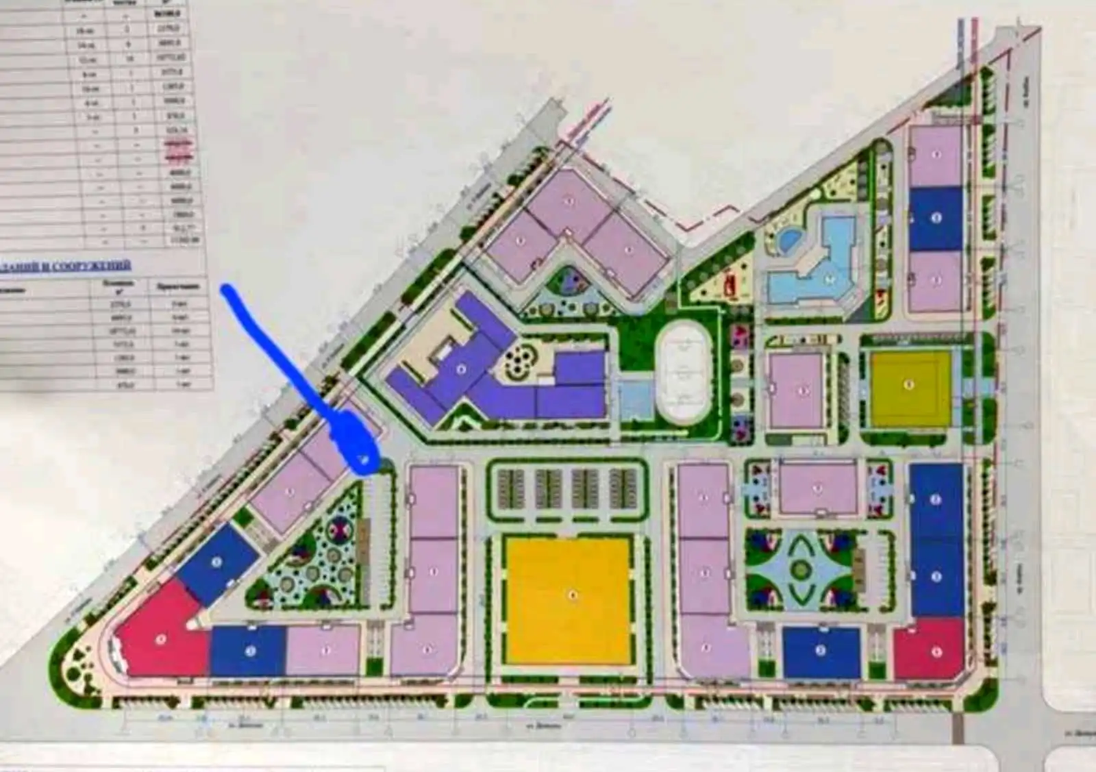 2-к квартира, 3 этаж, 73 м², Сино