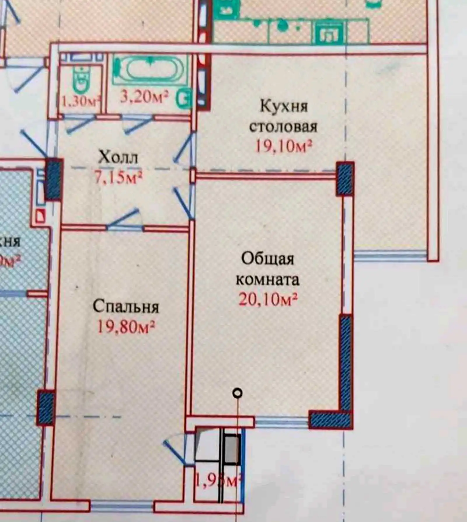 2-к квартира, 3 этаж, 73 м², Сино