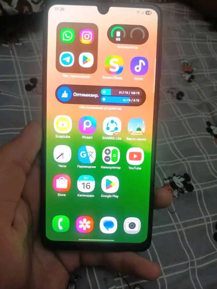 Samsung Galaxy a31 128 gb