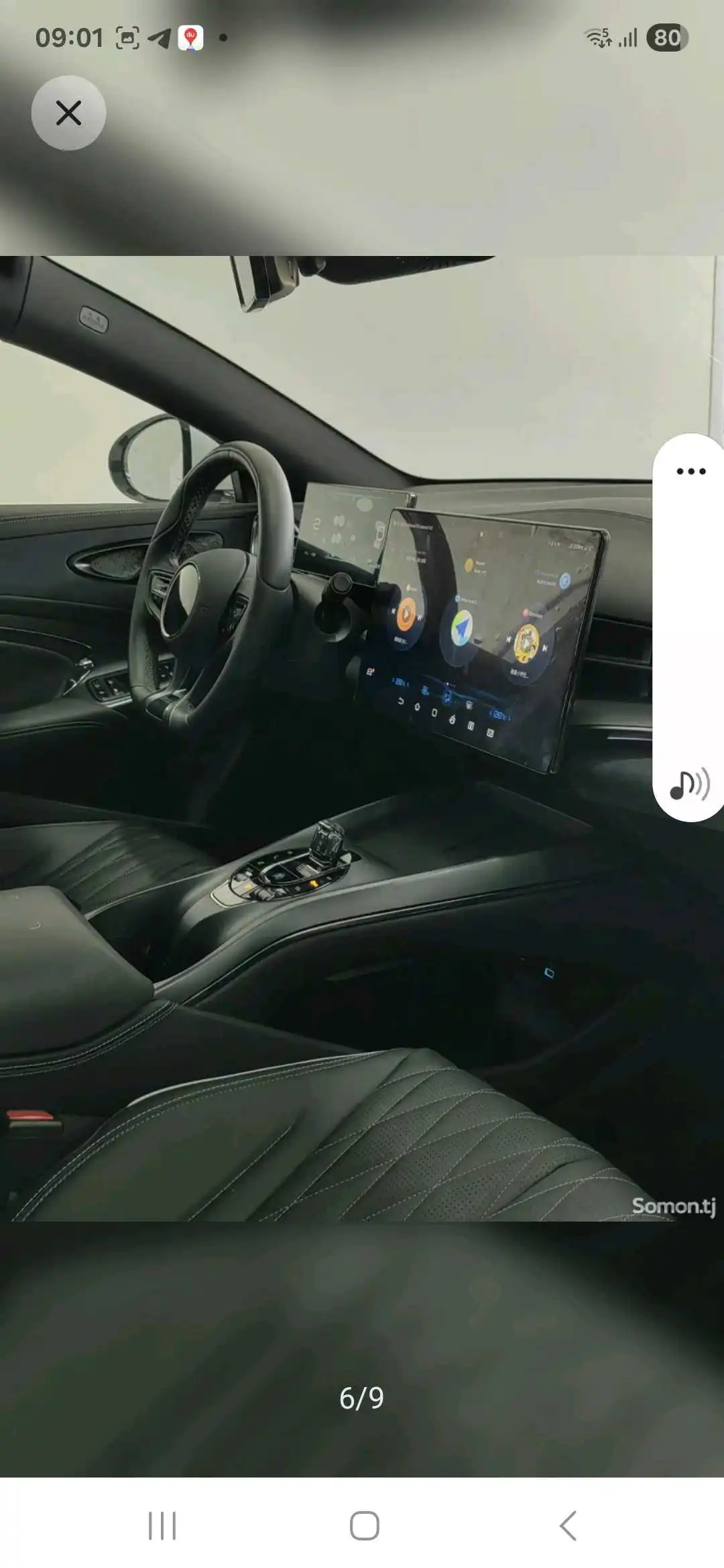 BYD BYD SEA LION 2023