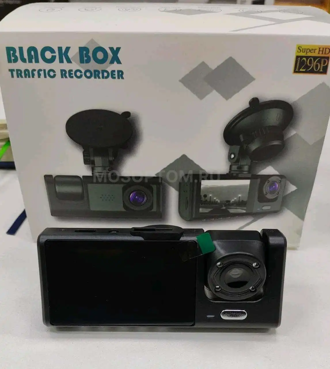 видеорегистратор для машины 3 в 1 Full 🌕 HD