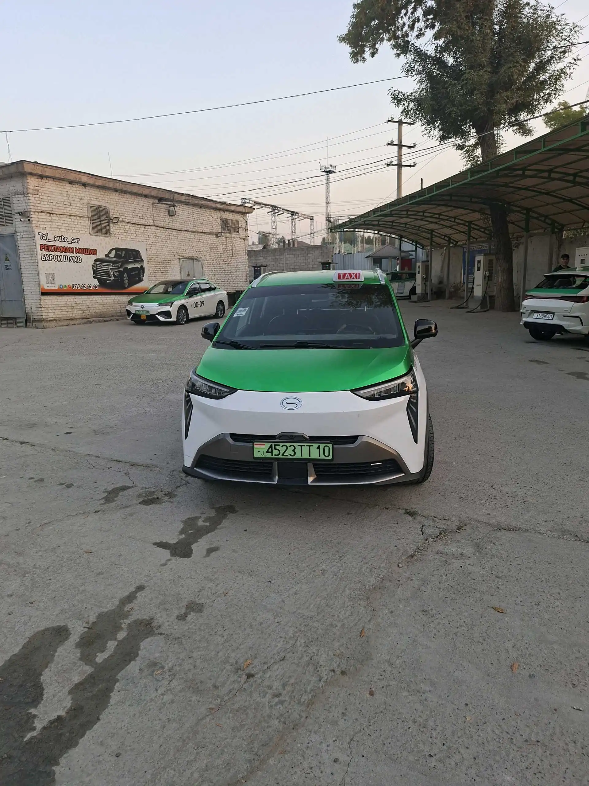 BYD Song Plus 2023