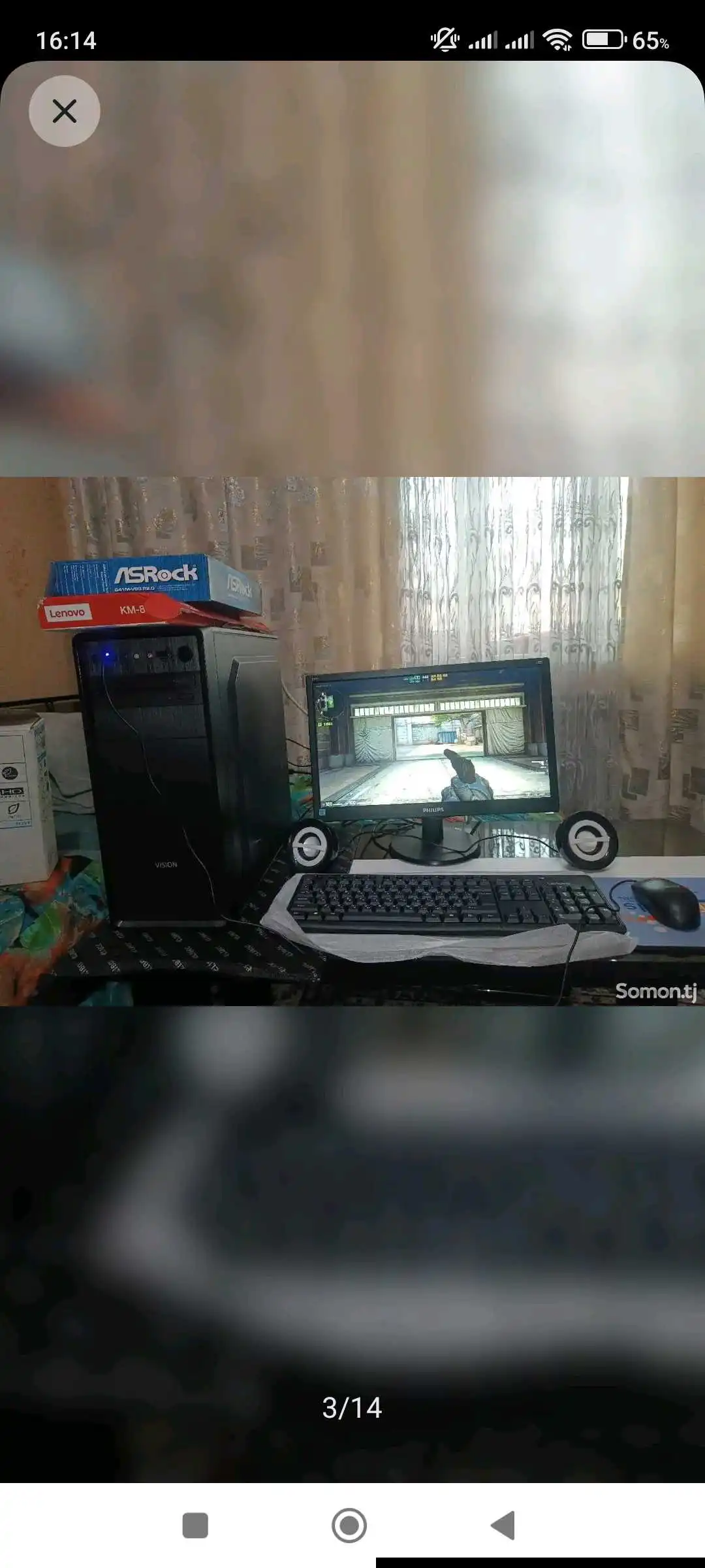 Игровой ПК DDR3-8gb Quadro-4ядраGT630-2gb128bit