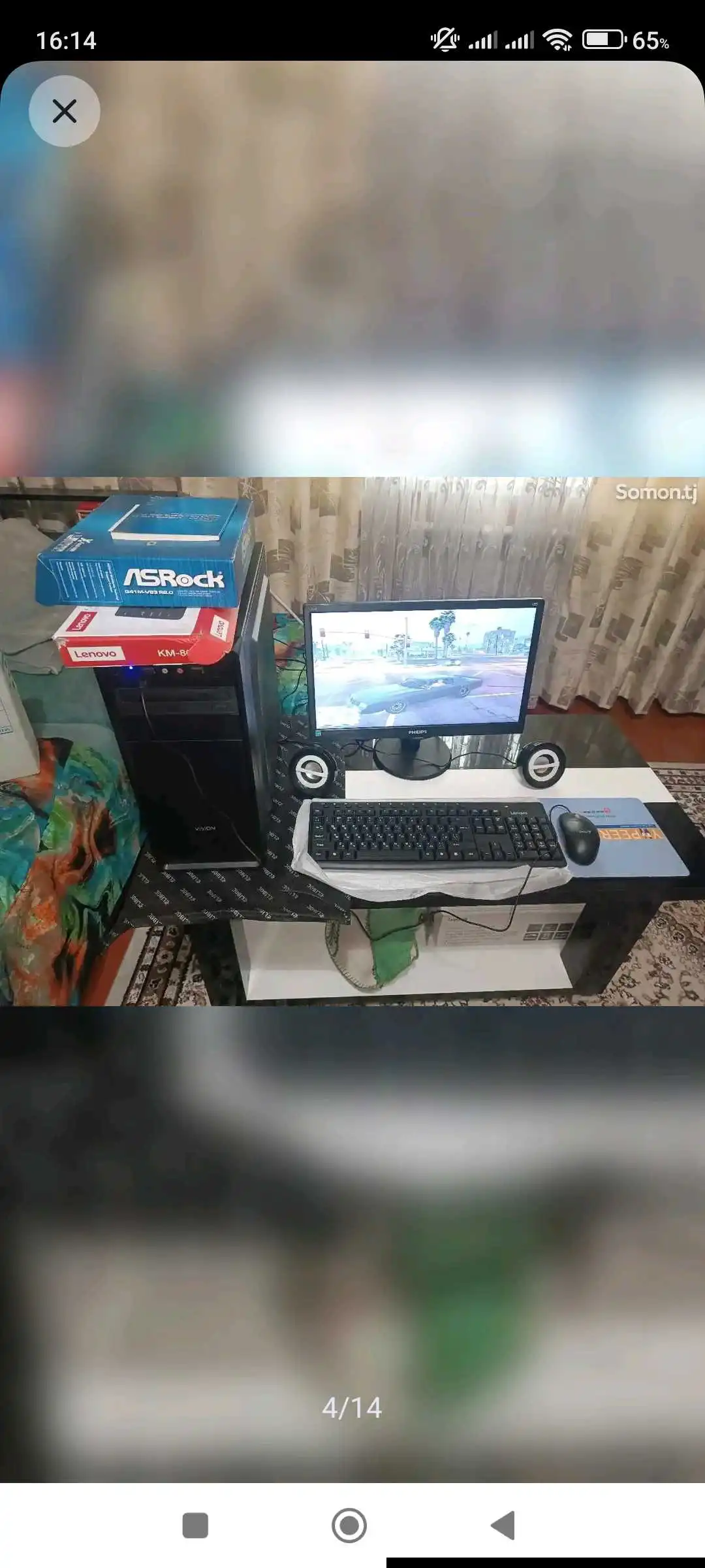 Игровой ПК DDR3-8gb Quadro-4ядраGT630-2gb128bit