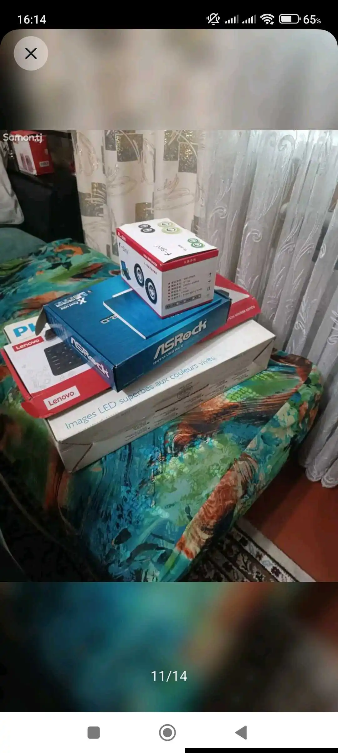 Игровой ПК DDR3-8gb Quadro-4ядраGT630-2gb128bit