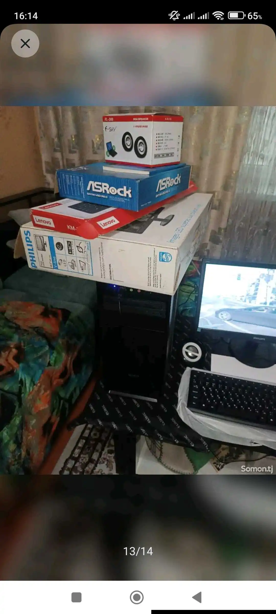 Игровой ПК DDR3-8gb Quadro-4ядраGT630-2gb128bit