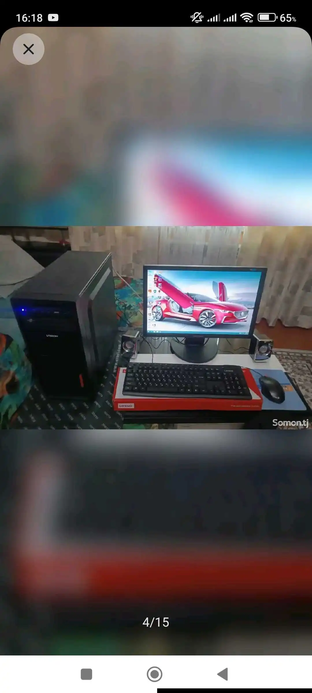 Игровой ПК Q8200-4ядра DDR3 8Gb /gt730-2gb128bit