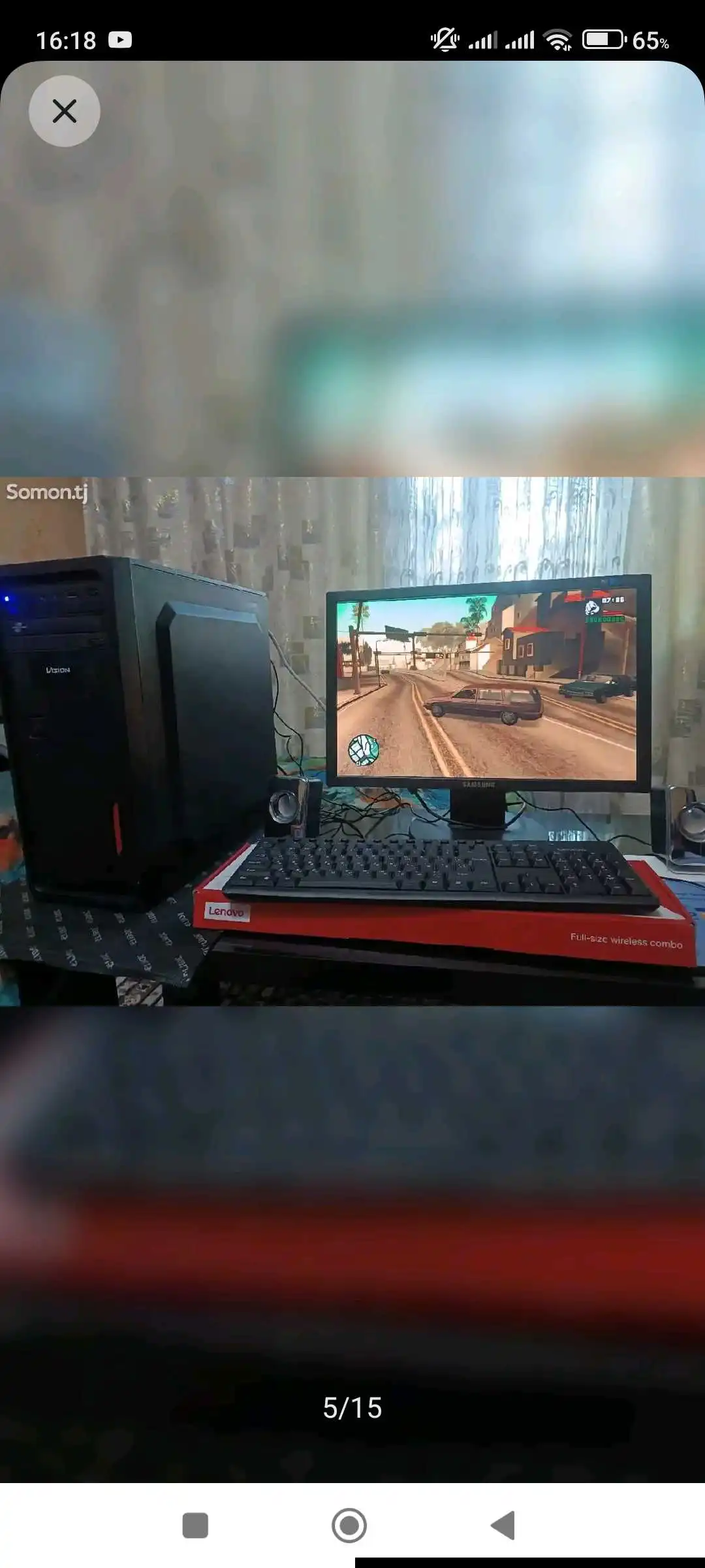 Игровой ПК Q8200-4ядра DDR3 8Gb /gt730-2gb128bit