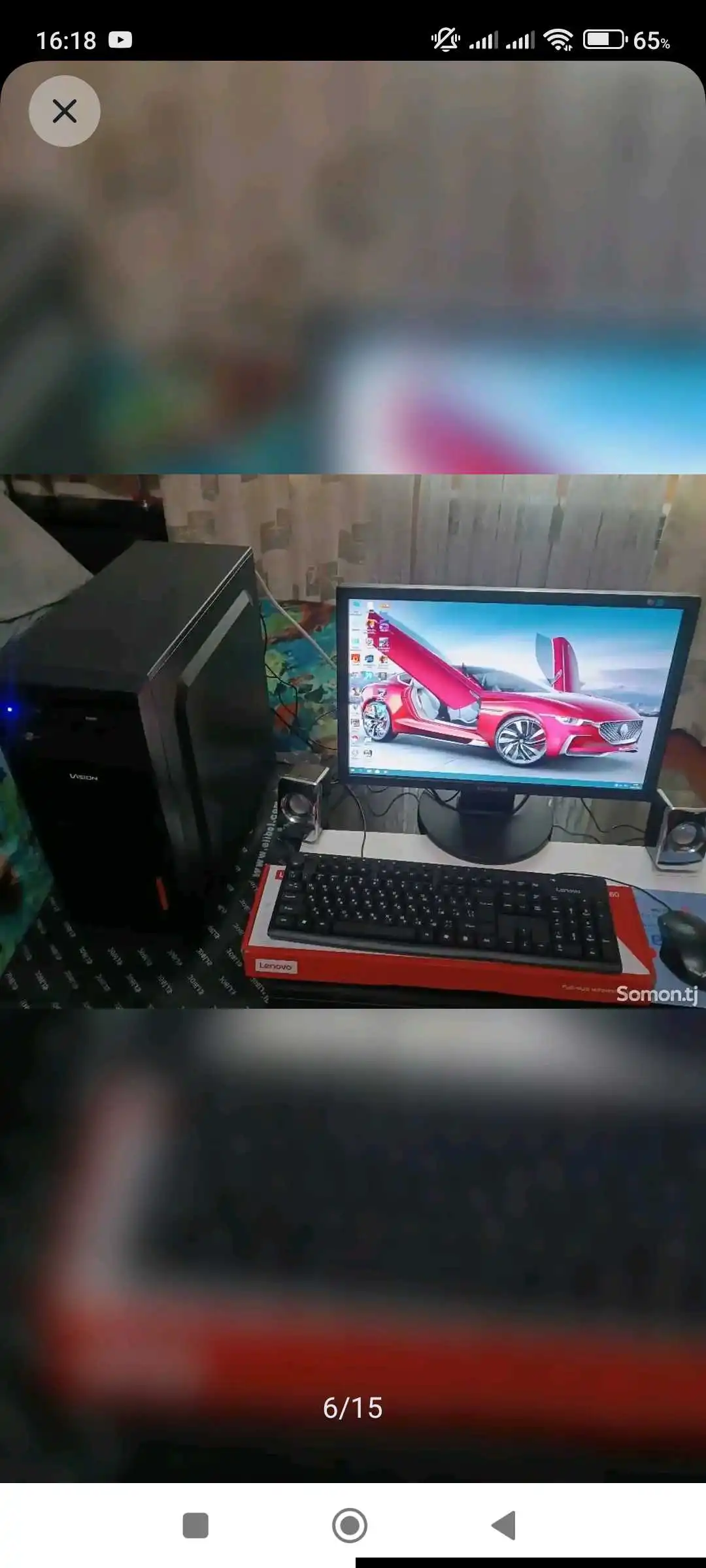 Игровой ПК Q8200-4ядра DDR3 8Gb /gt730-2gb128bit