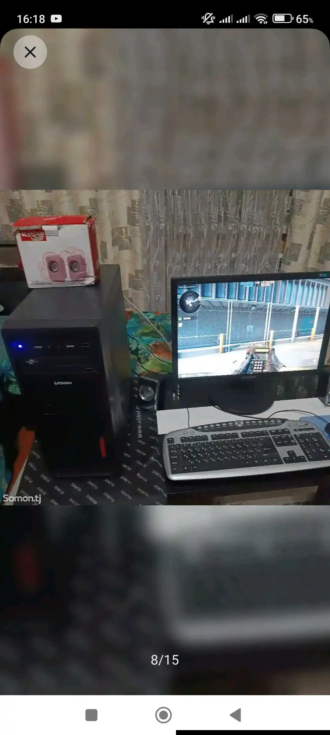 Игровой ПК Q8200-4ядра DDR3 8Gb /gt730-2gb128bit