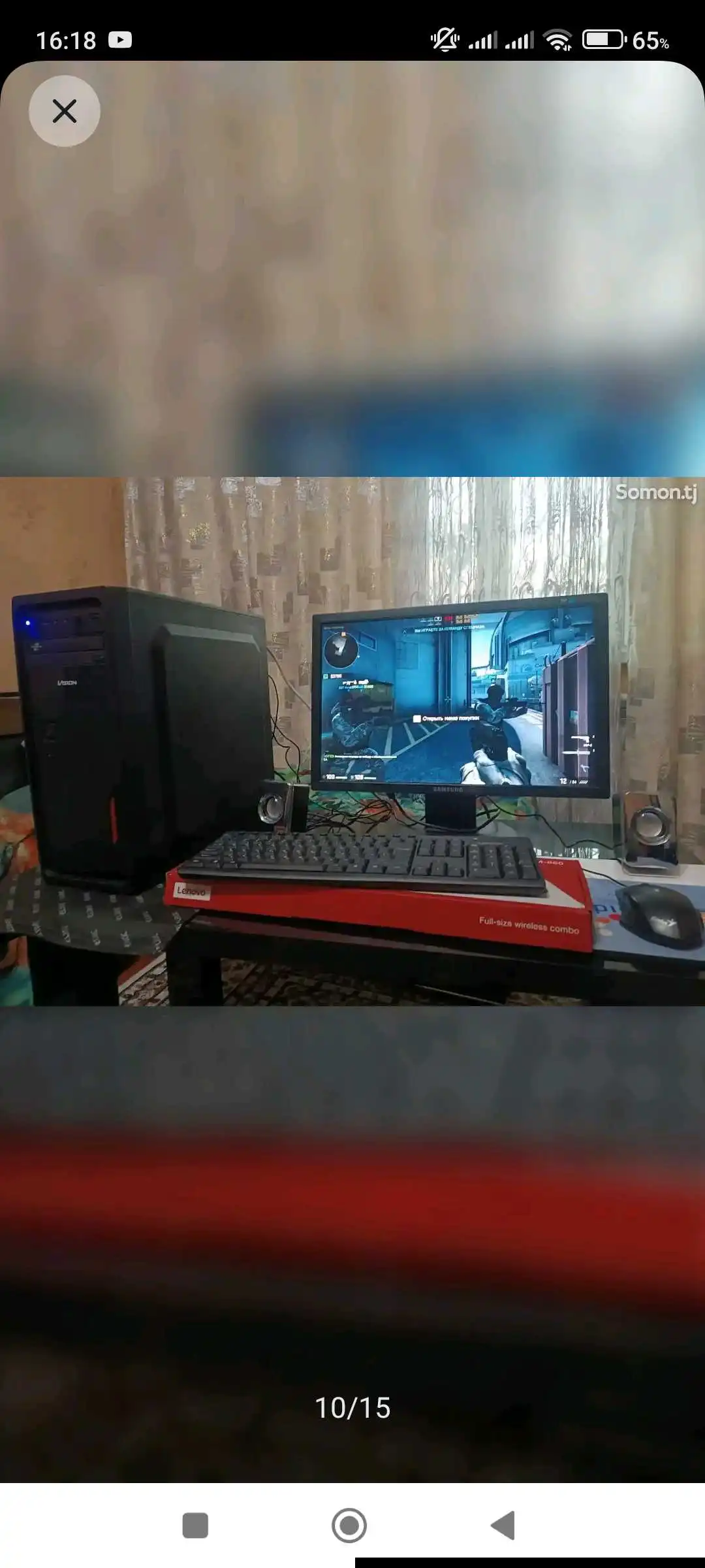 Игровой ПК Q8200-4ядра DDR3 8Gb /gt730-2gb128bit