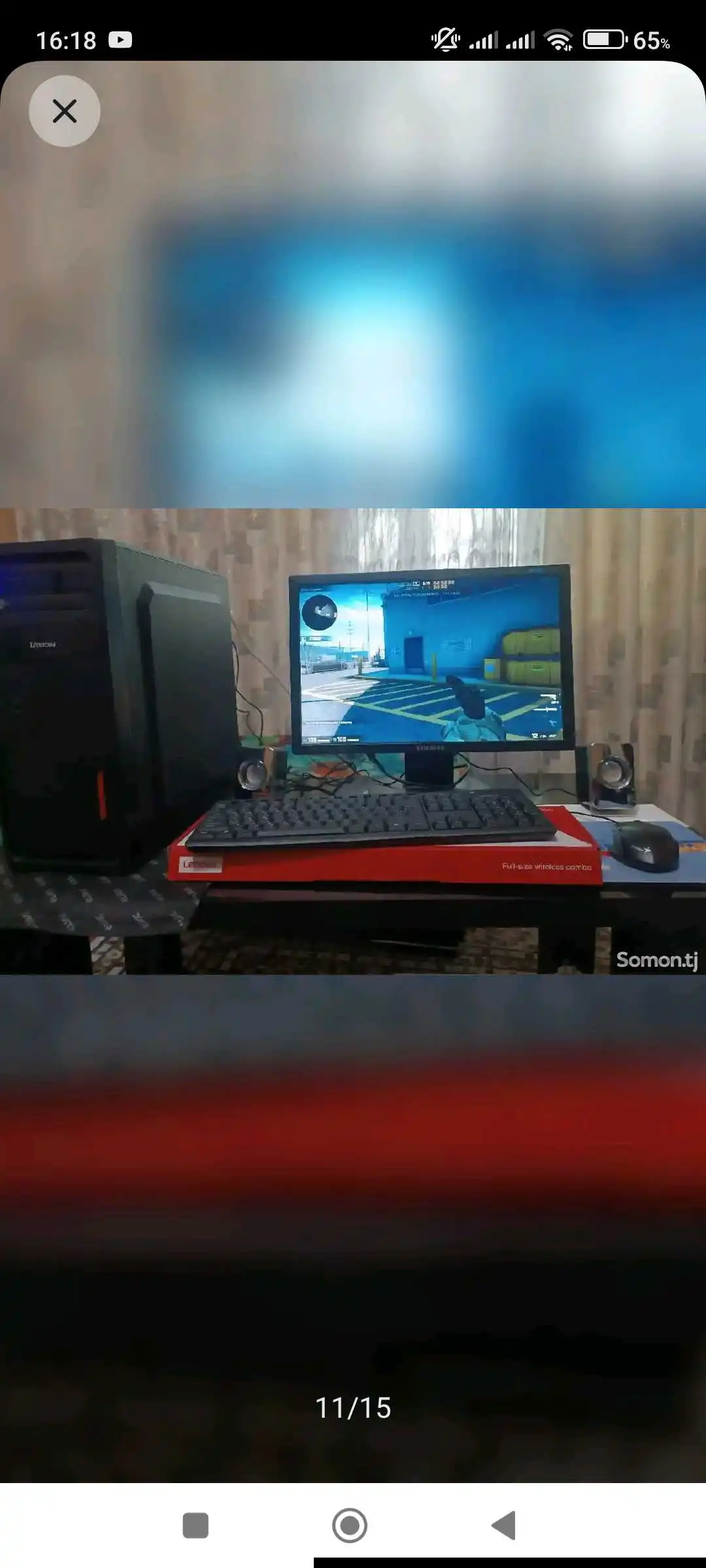 Игровой ПК Q8200-4ядра DDR3 8Gb /gt730-2gb128bit