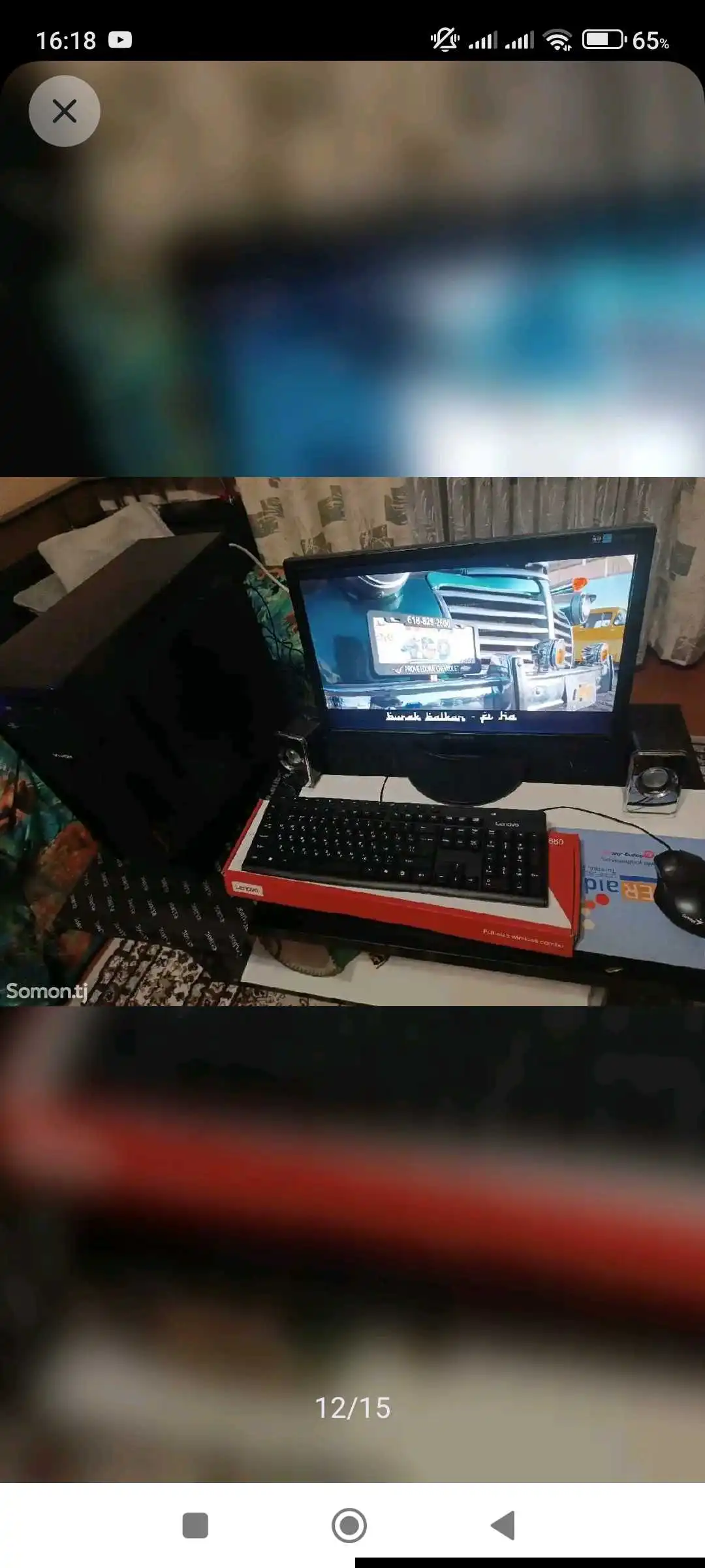 Игровой ПК Q8200-4ядра DDR3 8Gb /gt730-2gb128bit