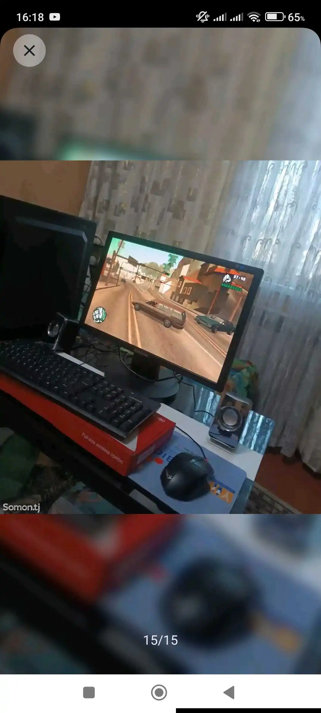 Игровой ПК Q8200-4ядра DDR3 8Gb /gt730-2gb128bit