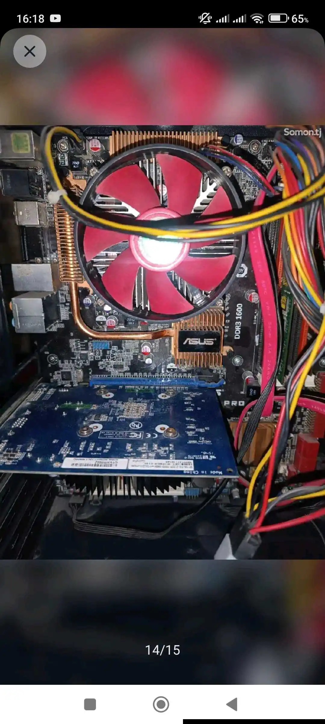 Игровой ПК Q8200-4ядра DDR3 8Gb /gt730-2gb128bit