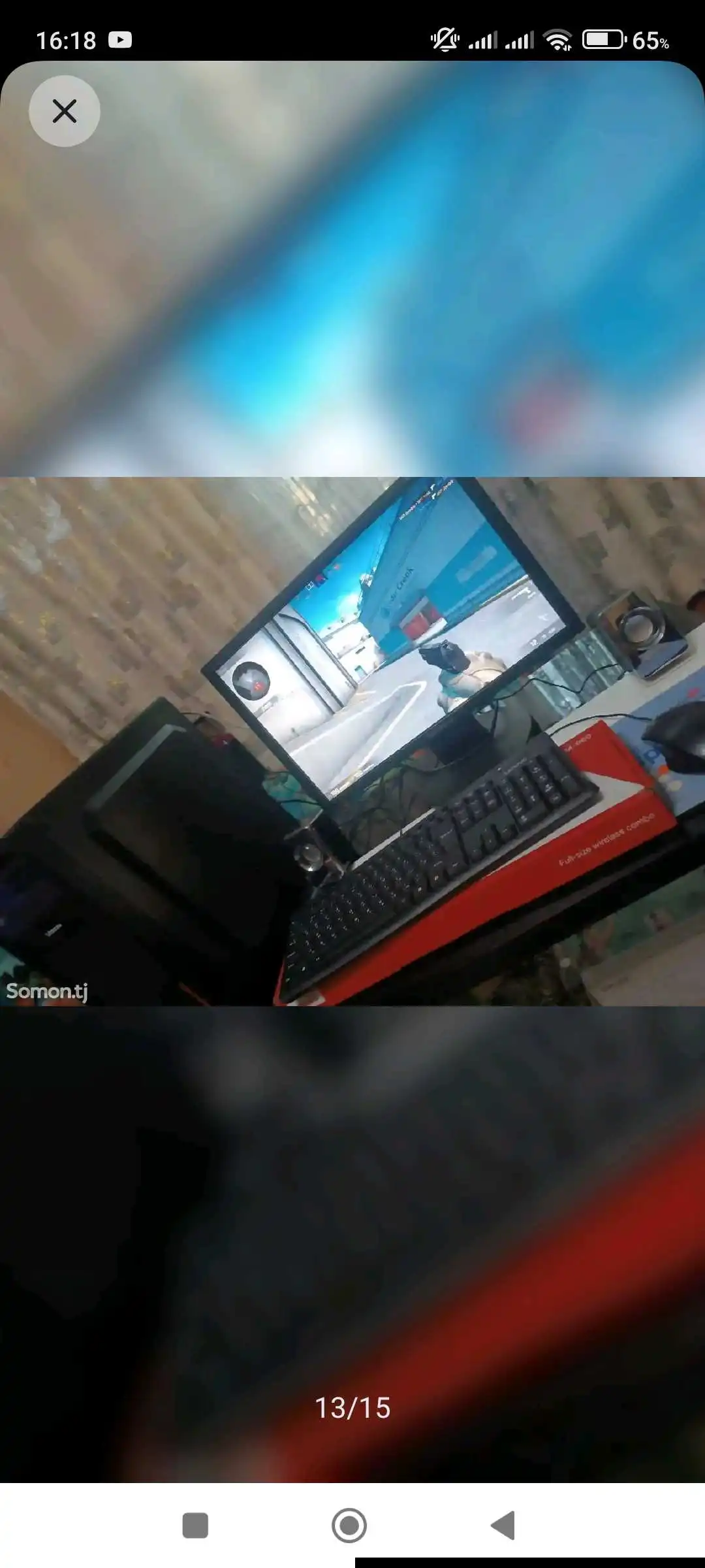 Игровой ПК Q8200-4ядра DDR3 8Gb /gt730-2gb128bit