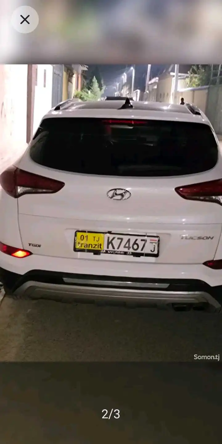 Hyundai Tucson 2014