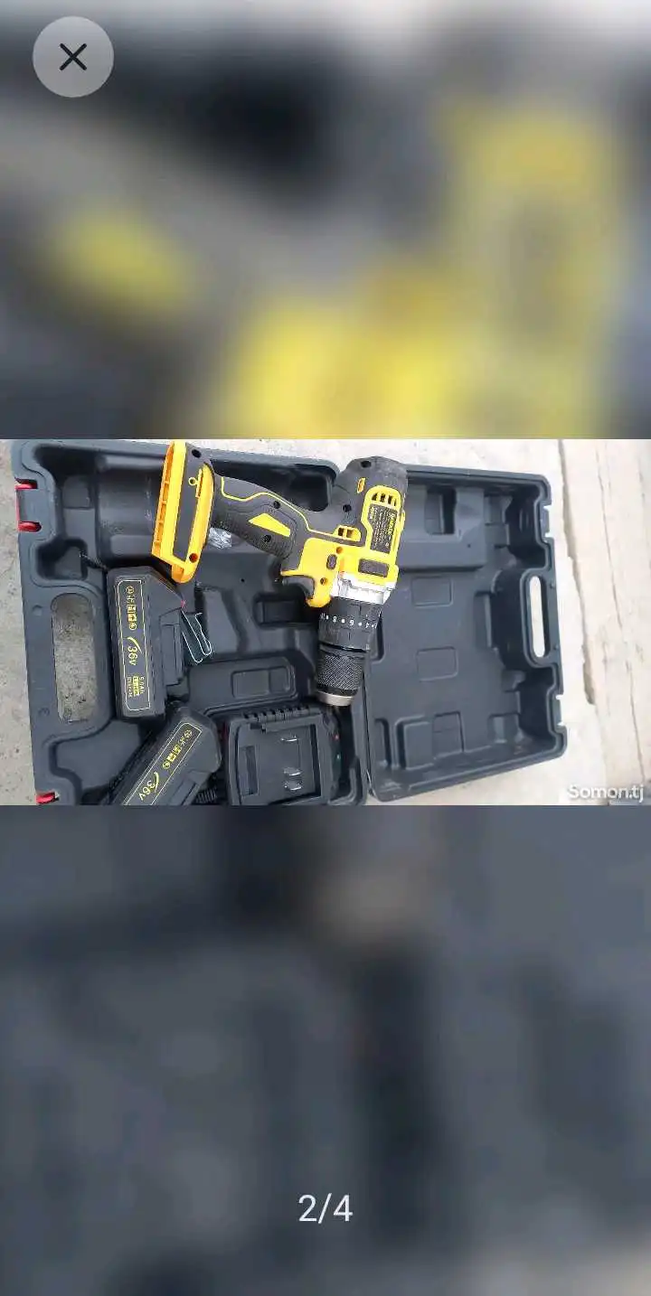 шурупавиёр DeWALT.