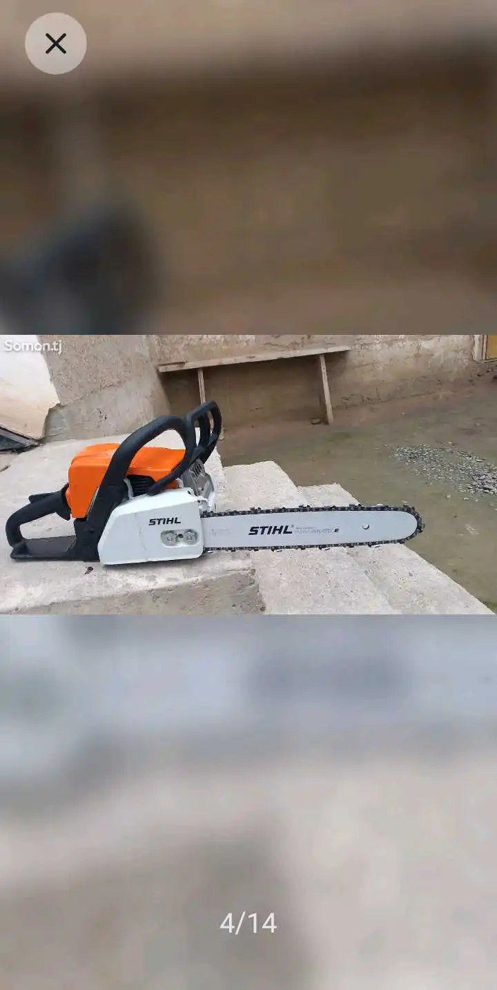 бензопила штиль оригинал