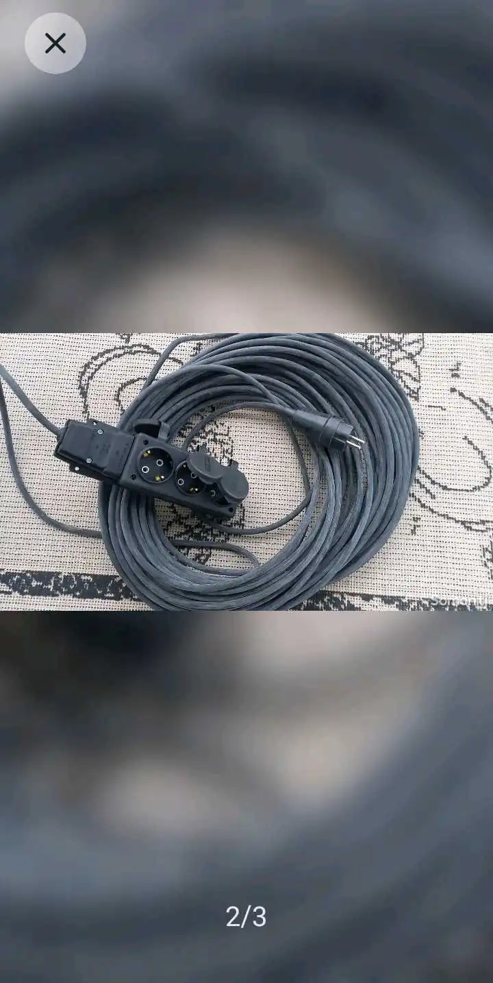 удлинители сафедаш 21м сиёҳаш 38м