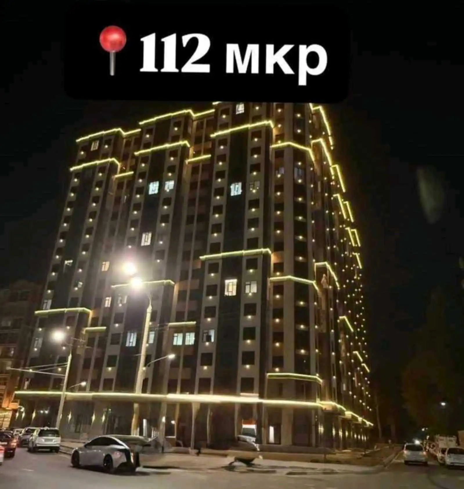 1-к квартира, 15 этаж, 52 м², Сино