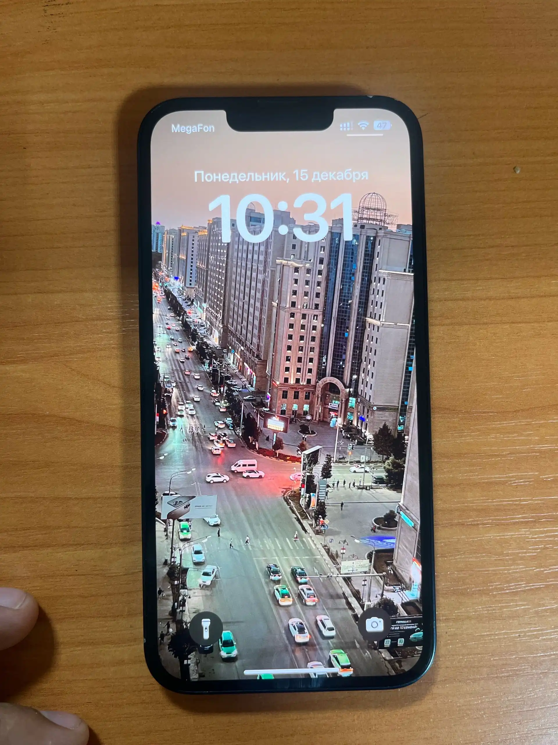 Apple iPhone 13 128 gb