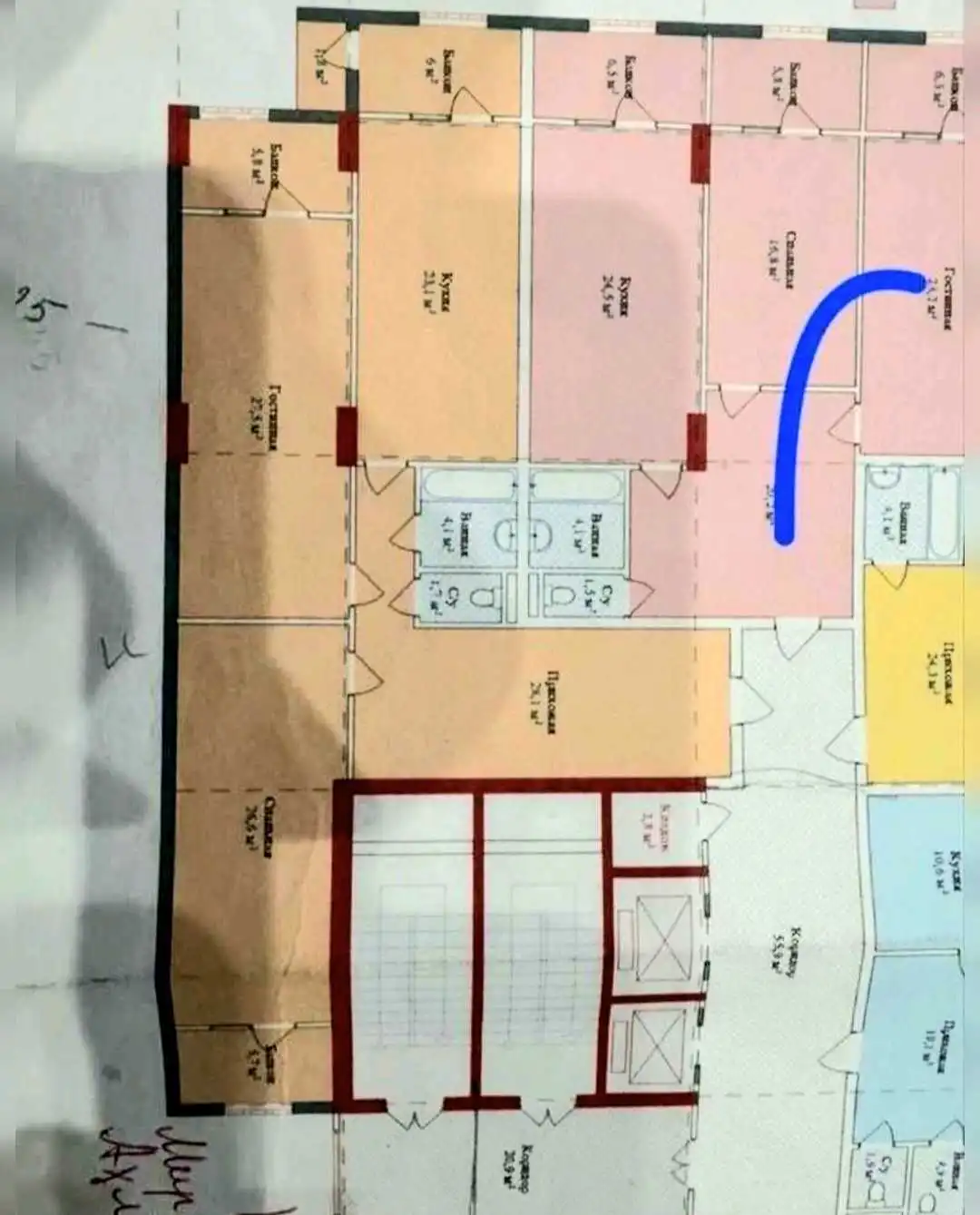 3-к квартира, 16 этаж, 110 м², Сино