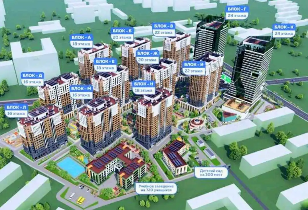 2-к квартира, 12 этаж, 76 м², Сино