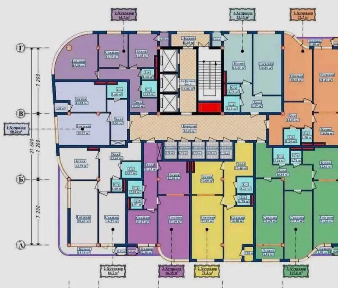 1-к квартира, 4 этаж, 53 м², Сино