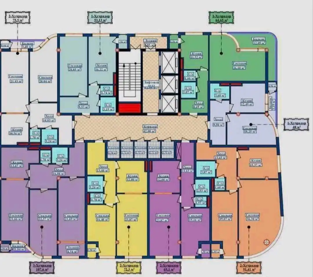 1-к квартира, 4 этаж, 53 м², Сино