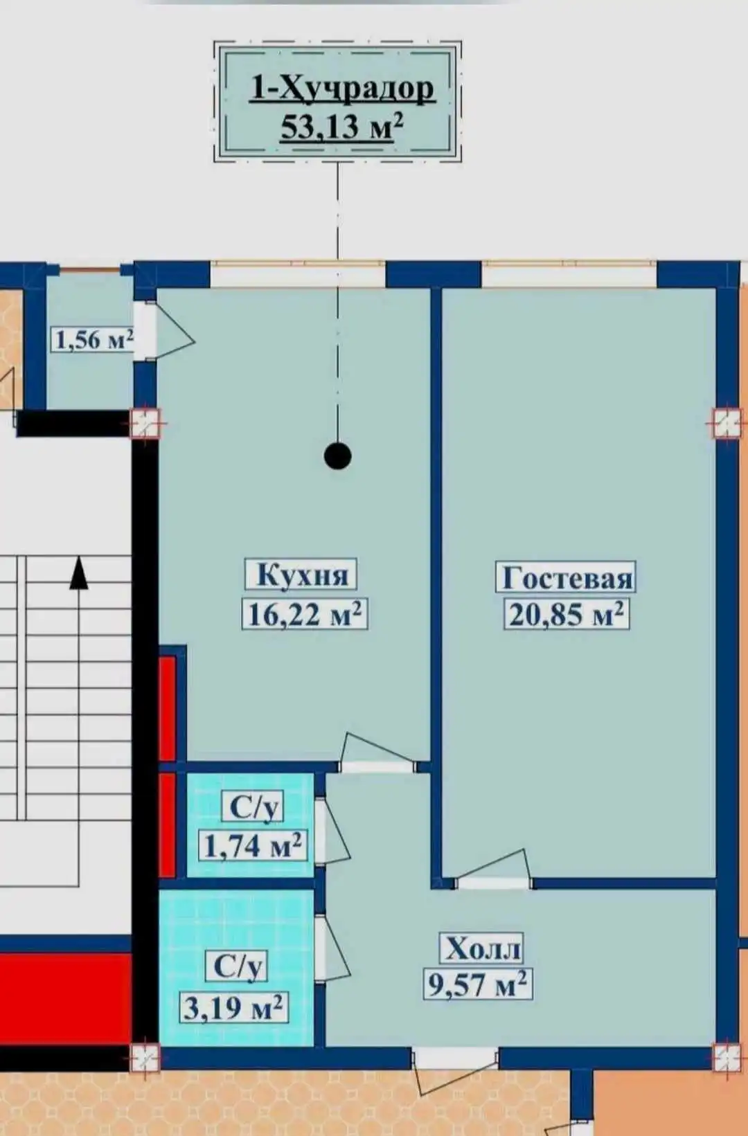 1-к квартира, 4 этаж, 53 м², Сино