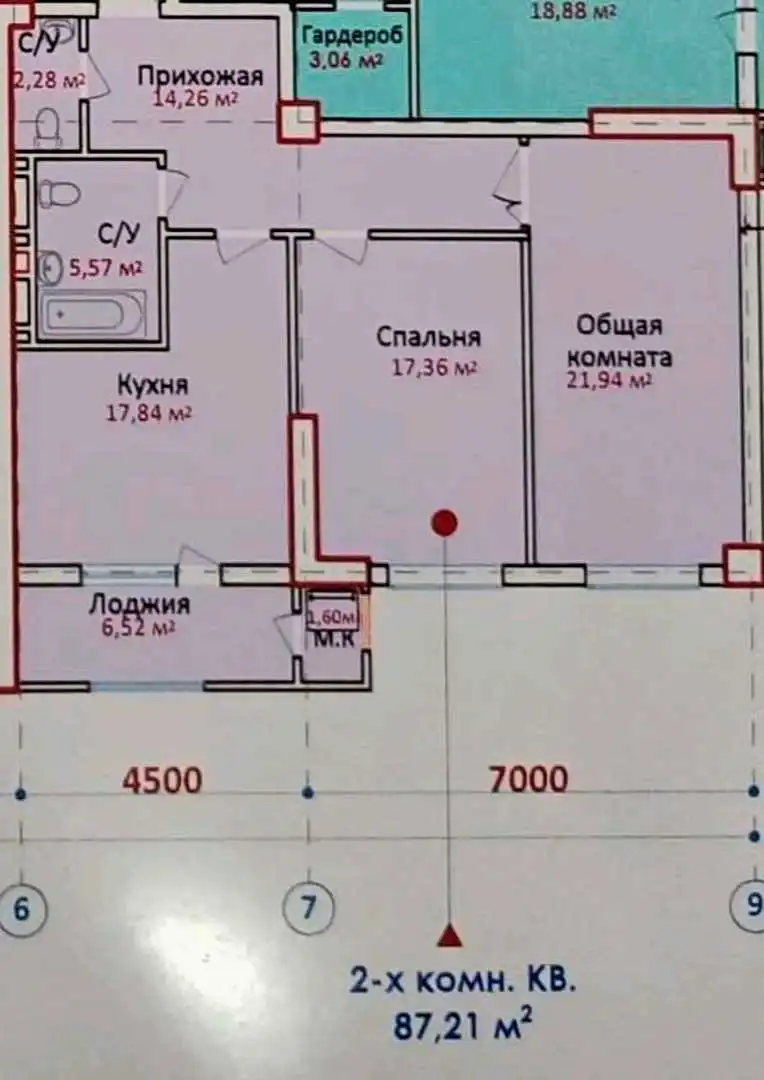 2-к квартира, 12 этаж, 88 м², Исмоил Сомони