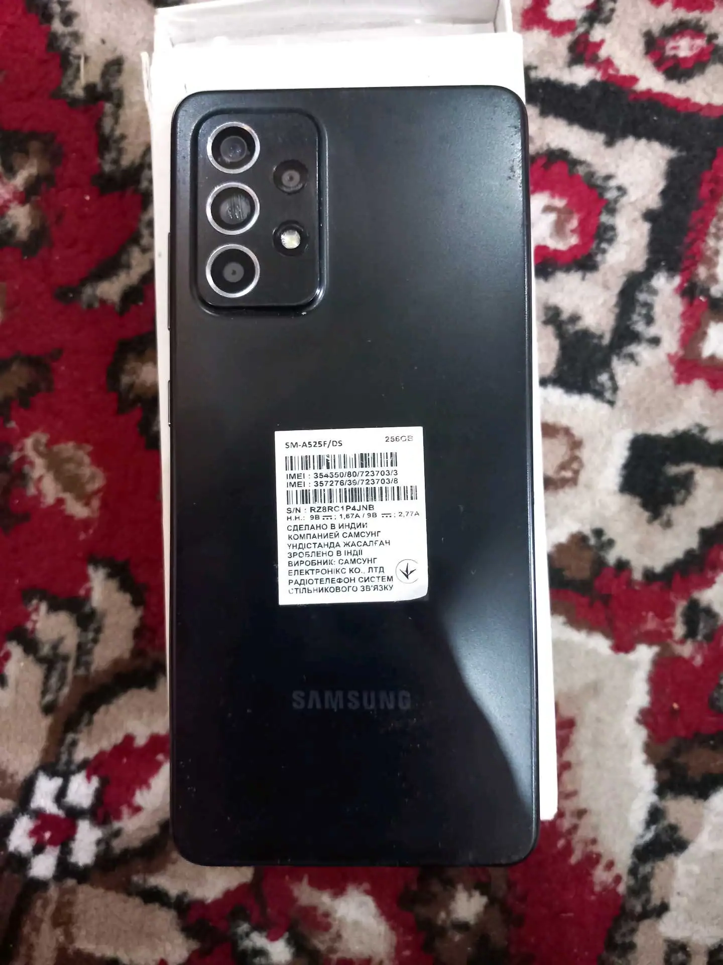 Samsung Galaxy a51 256 gb