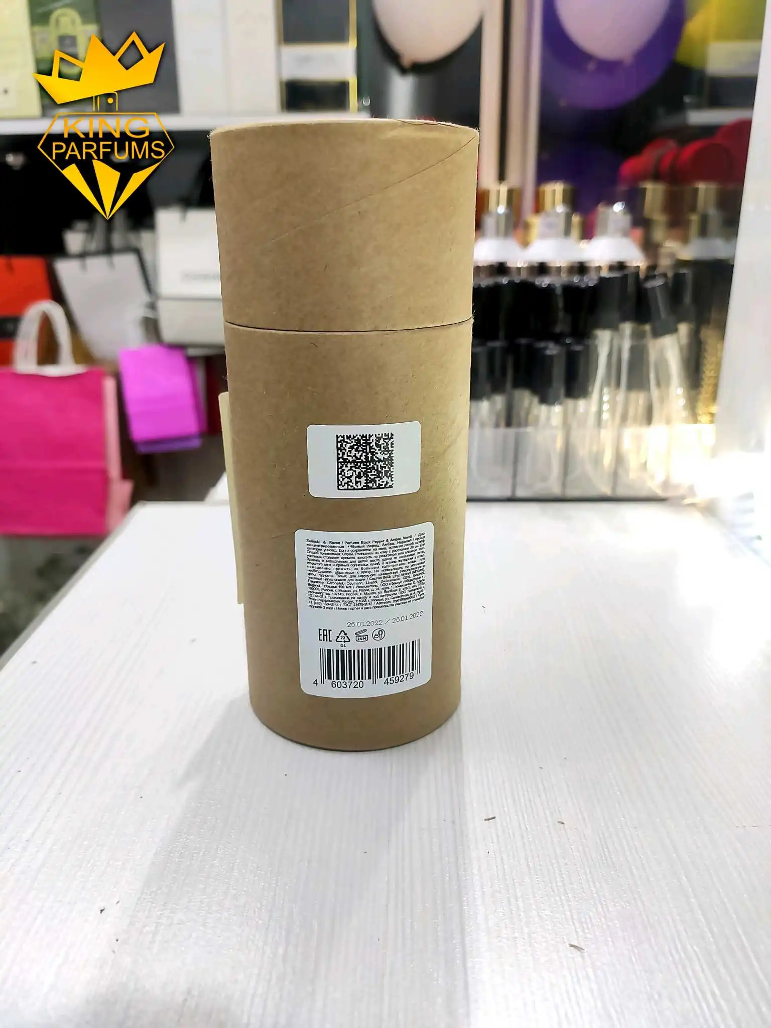 Парфюм Zielinski & Rozen Black Paper& Amber Neroli