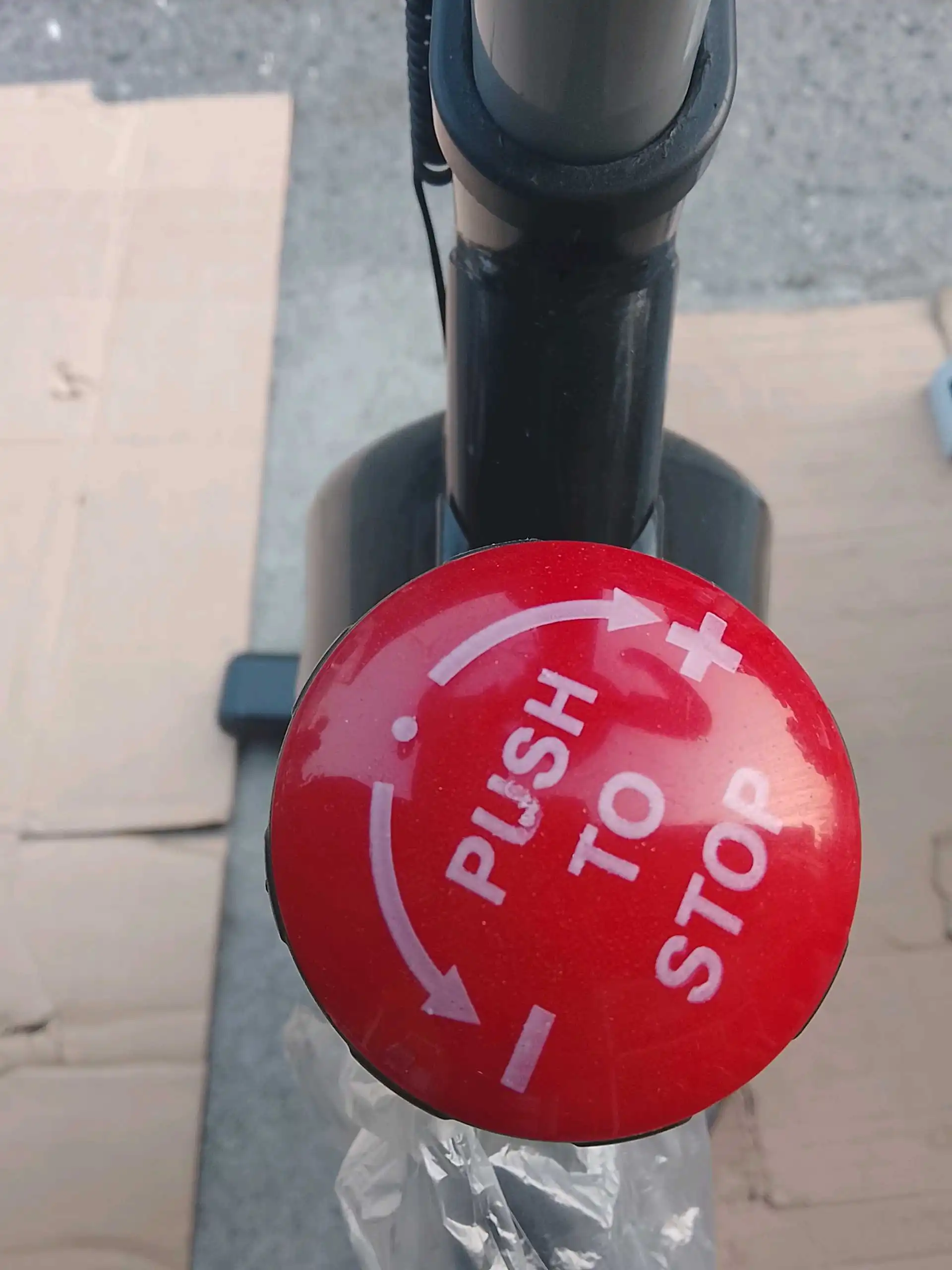 Велотренажёр