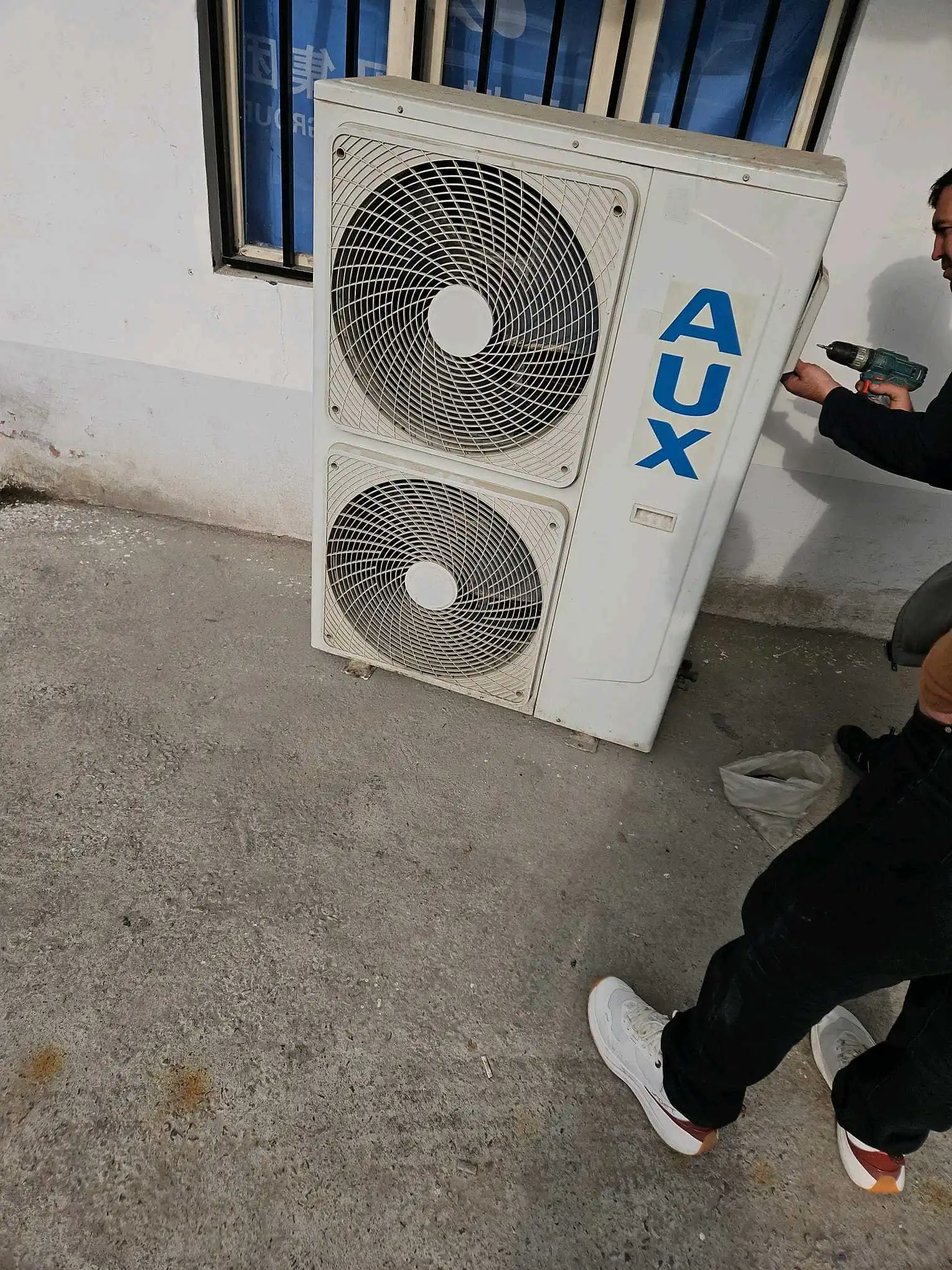 Хизматрасонии Устои касбии Кондиционер