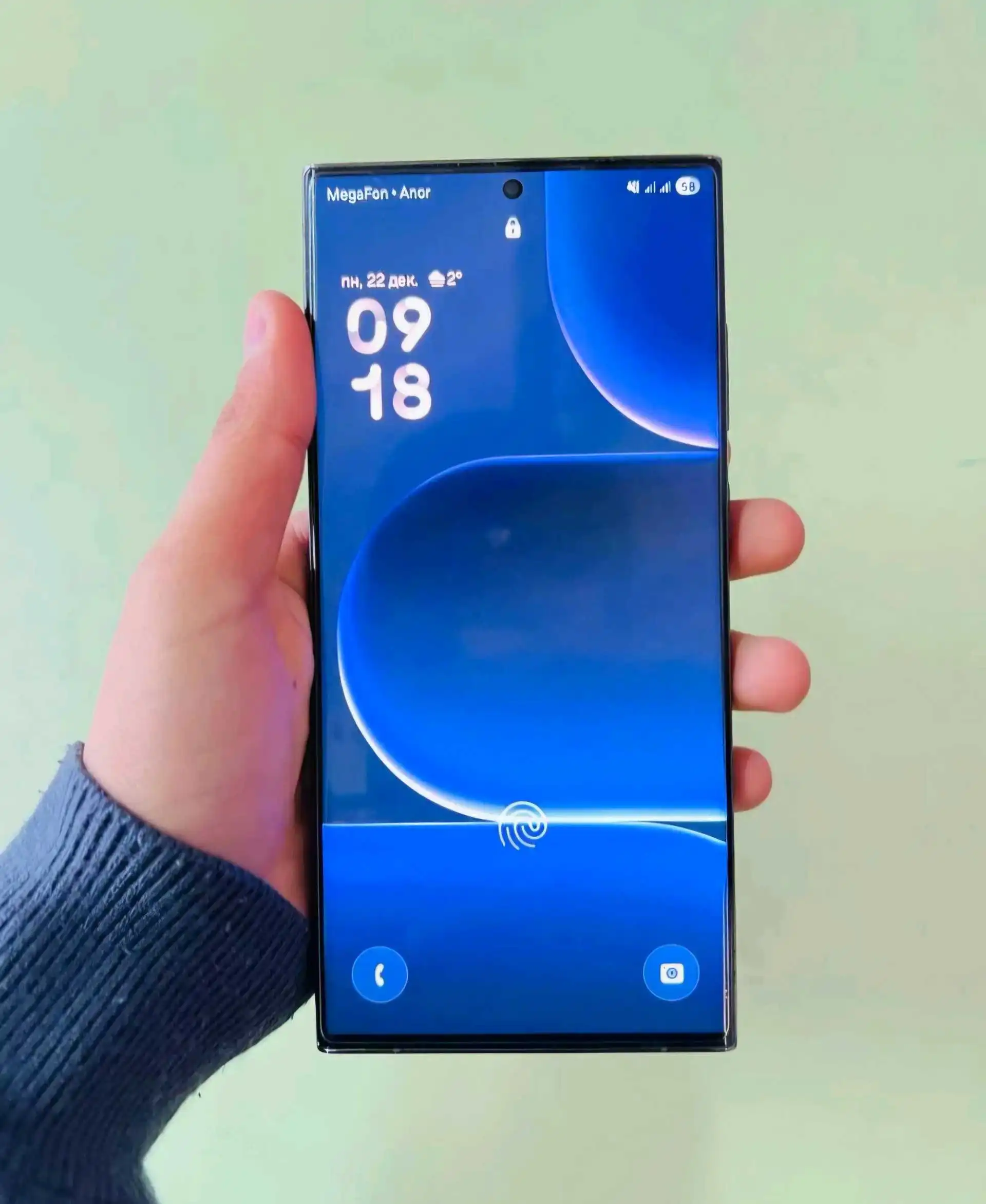 Samsung Galaxy S23 Ultra 256 gb