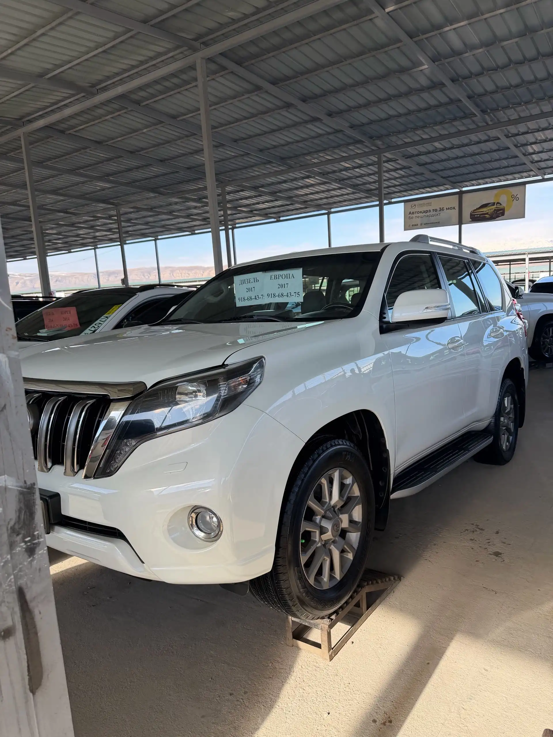 Toyota Land cruiser prado 2017