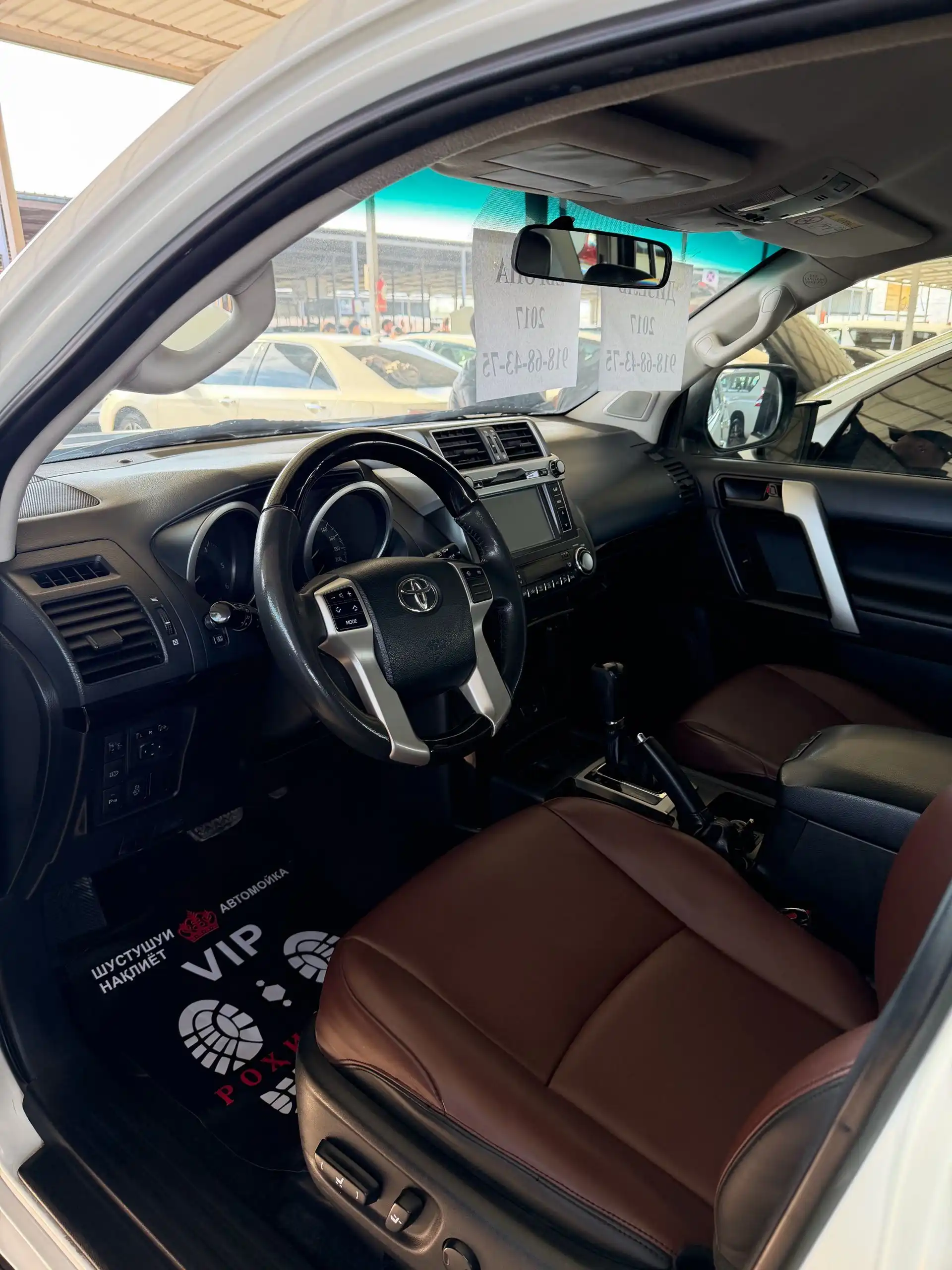 Toyota Land cruiser prado 2017