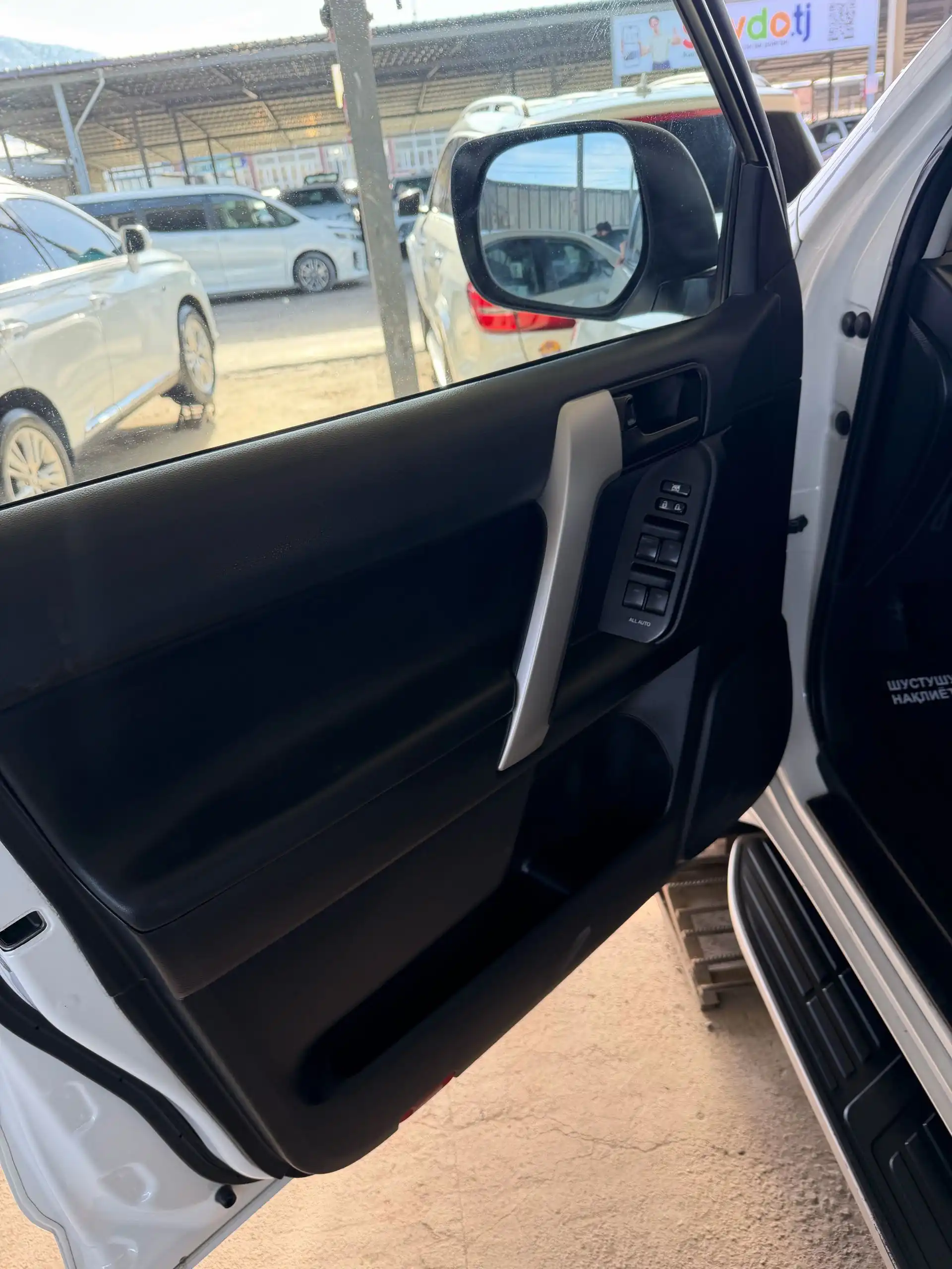 Toyota Land cruiser prado 2017