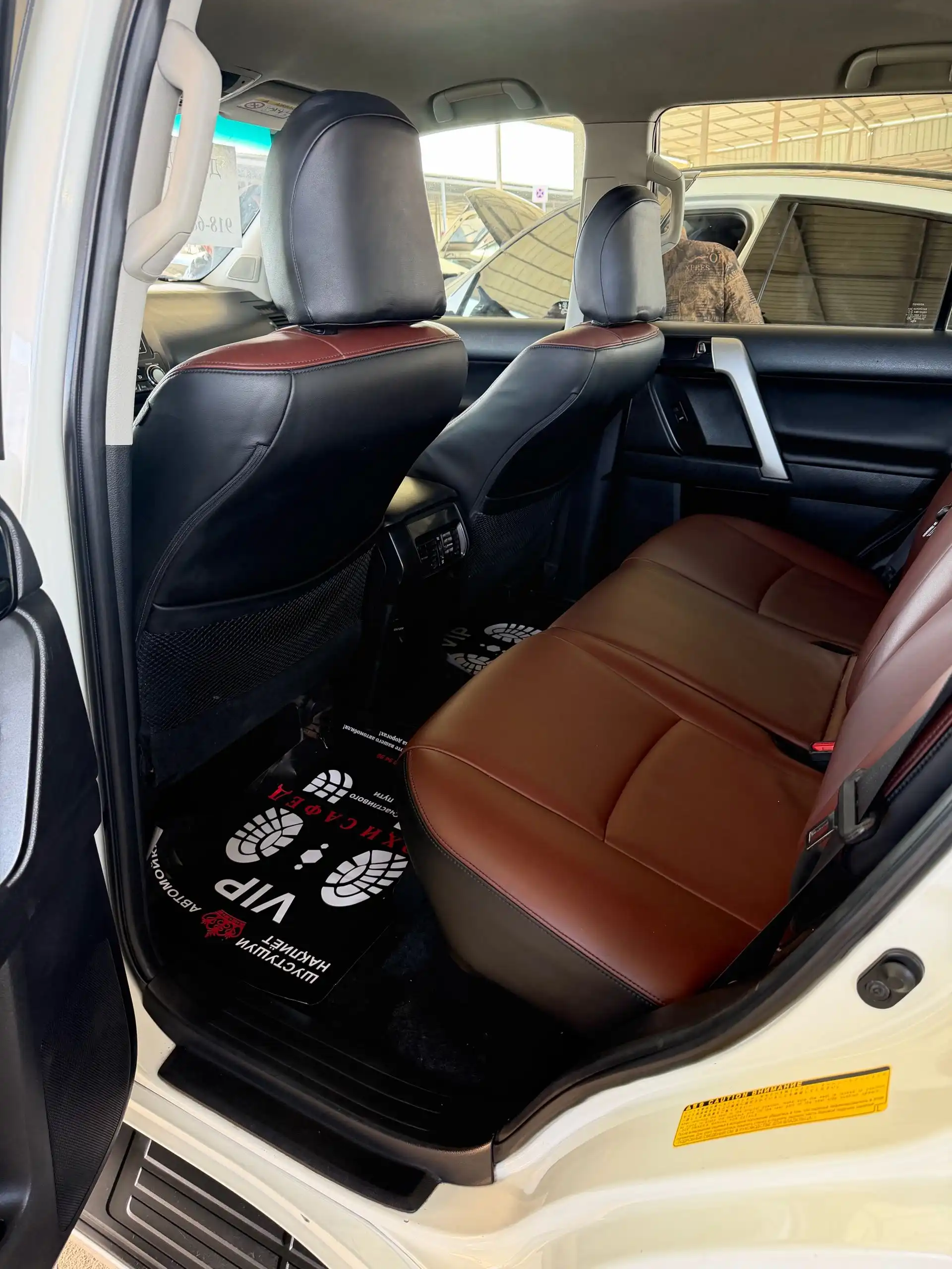 Toyota Land cruiser prado 2017