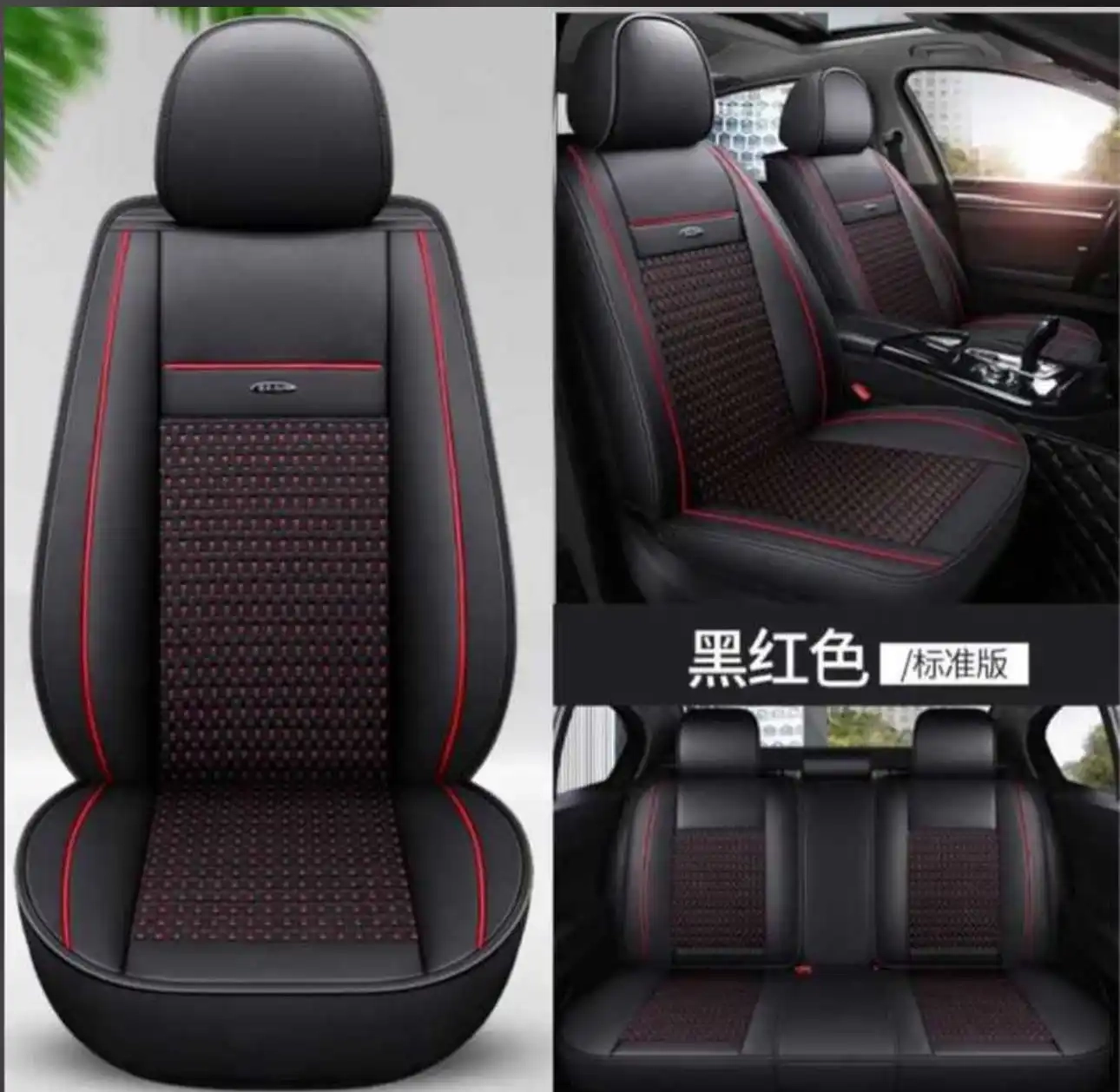 Чехлы и Коврики Под Закас для всех типов машин