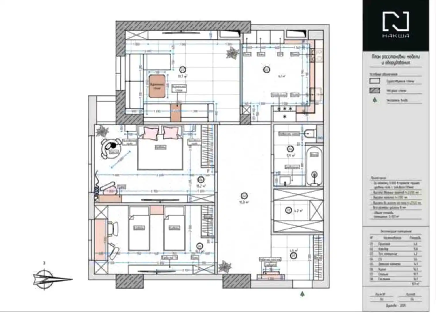 3-к квартира, 15 этаж, 100 м², Исмоил Сомони