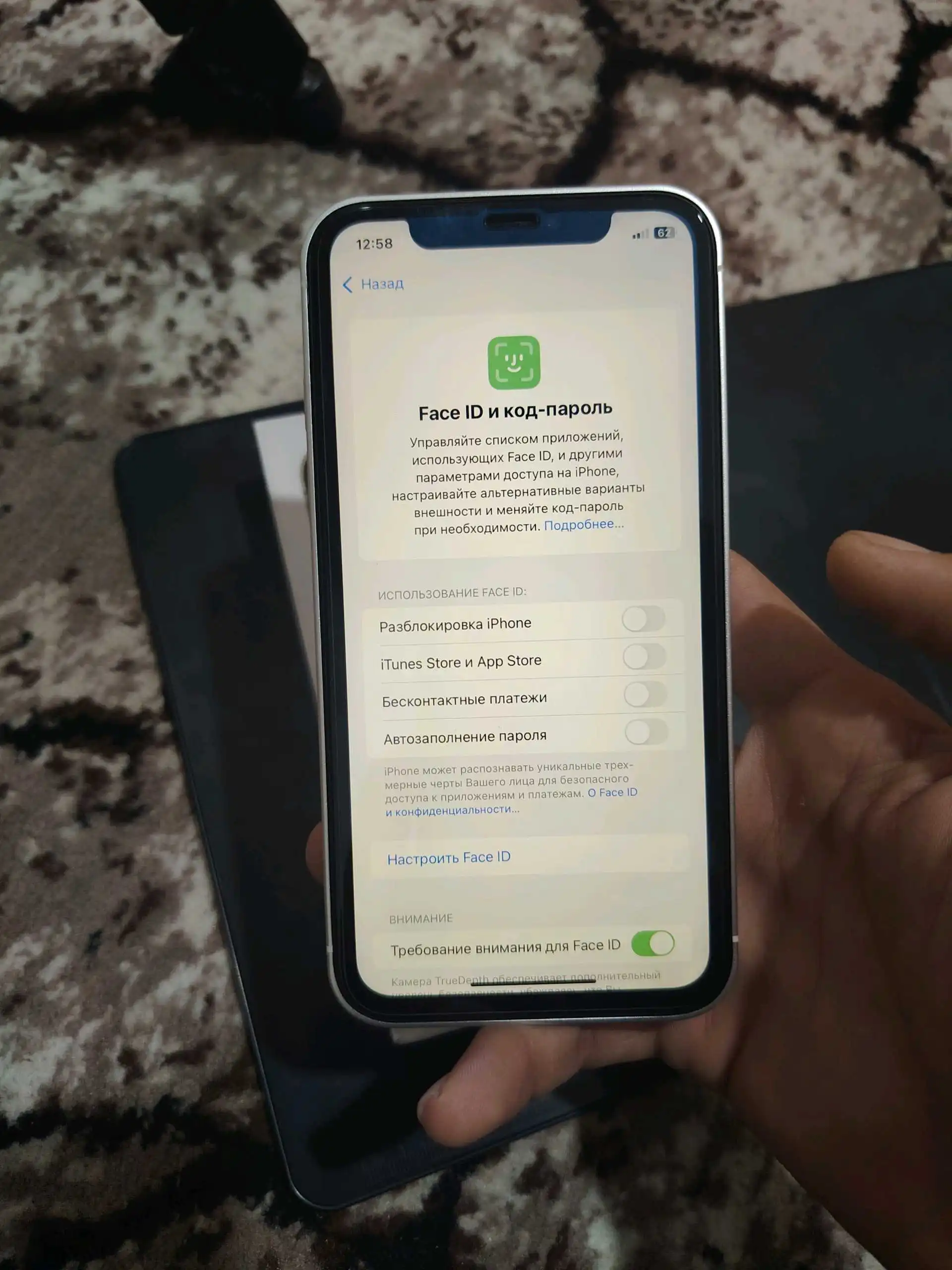 Apple iPhone xr 128 gb