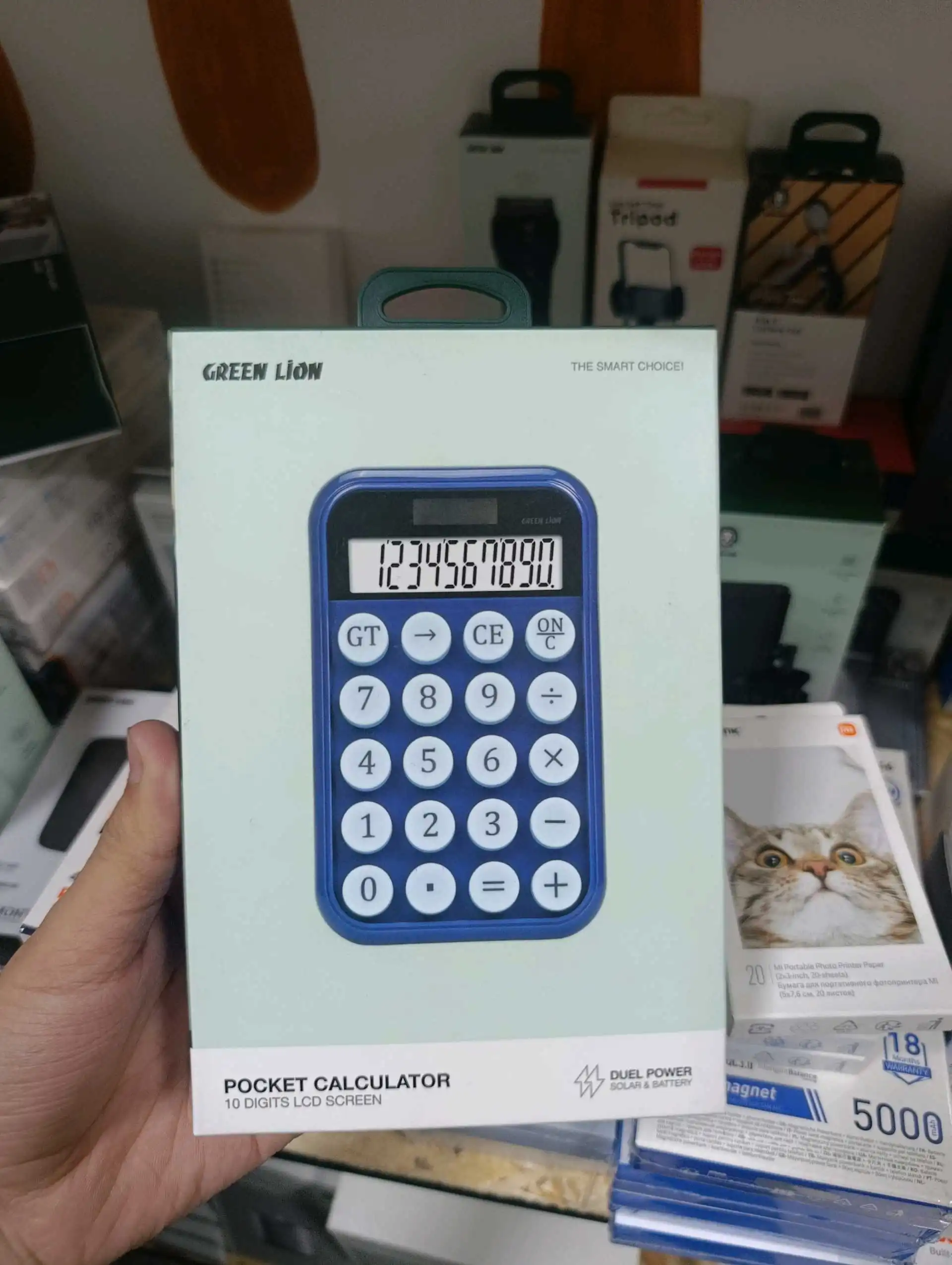 Карманный калькулятор Green Lion pocket calculator