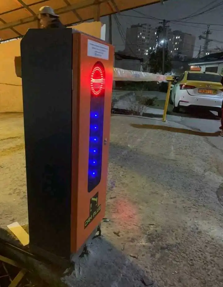 Шлагбаун все виды