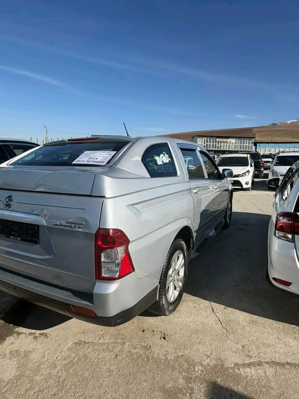 Ssang yong Korando 2014