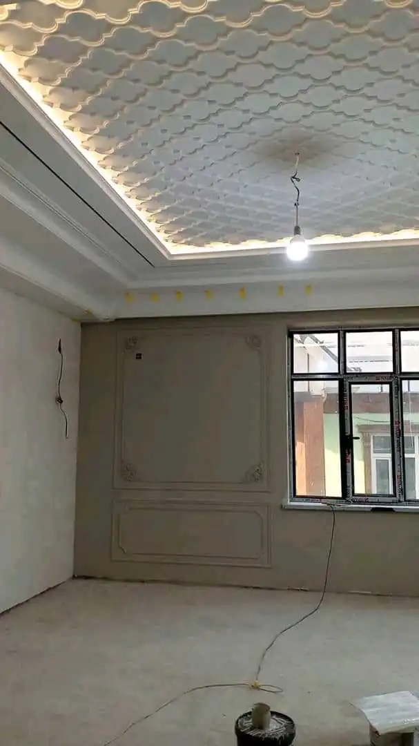 усто гипсакартон