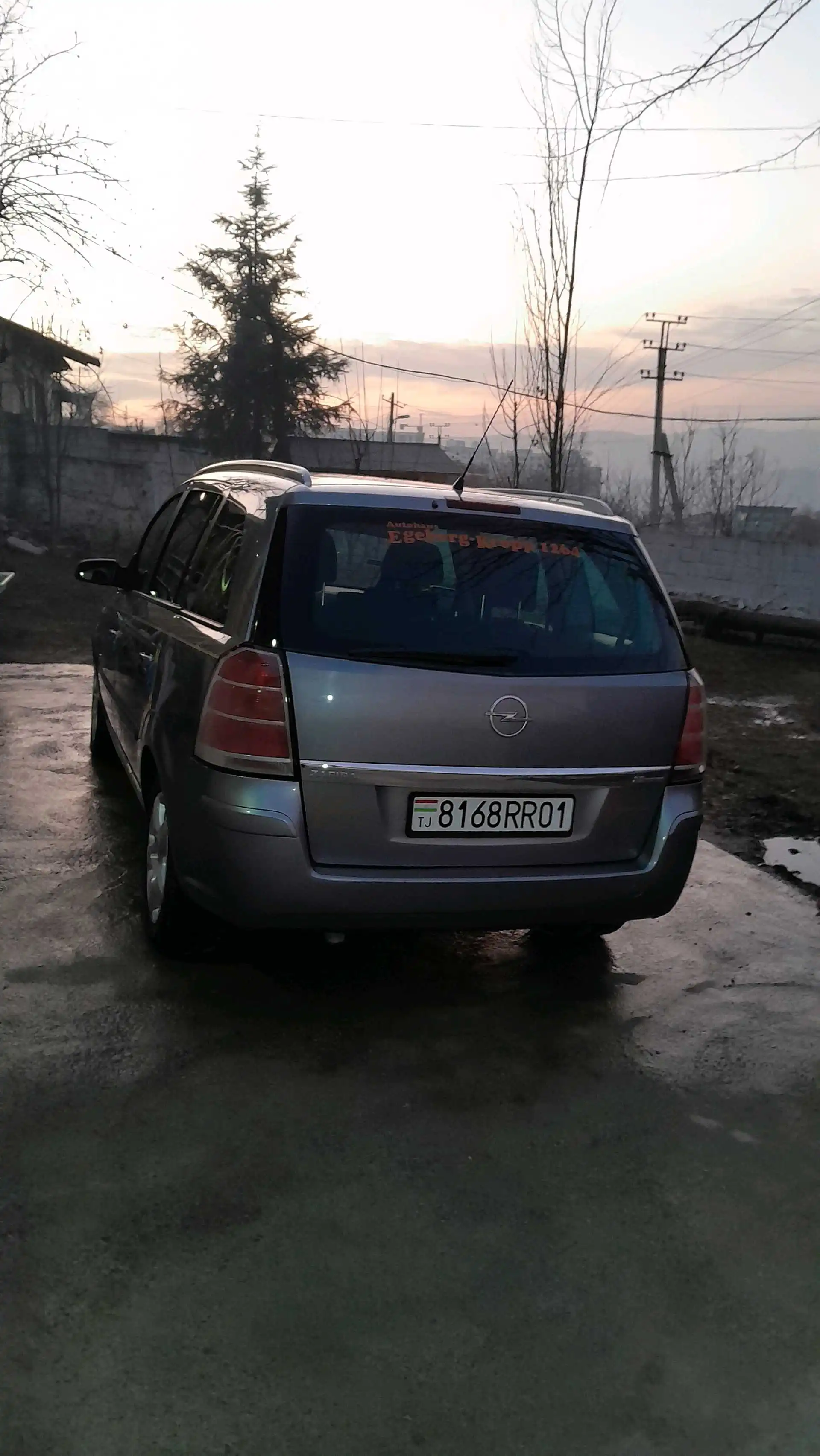 Opel Zafira 2008