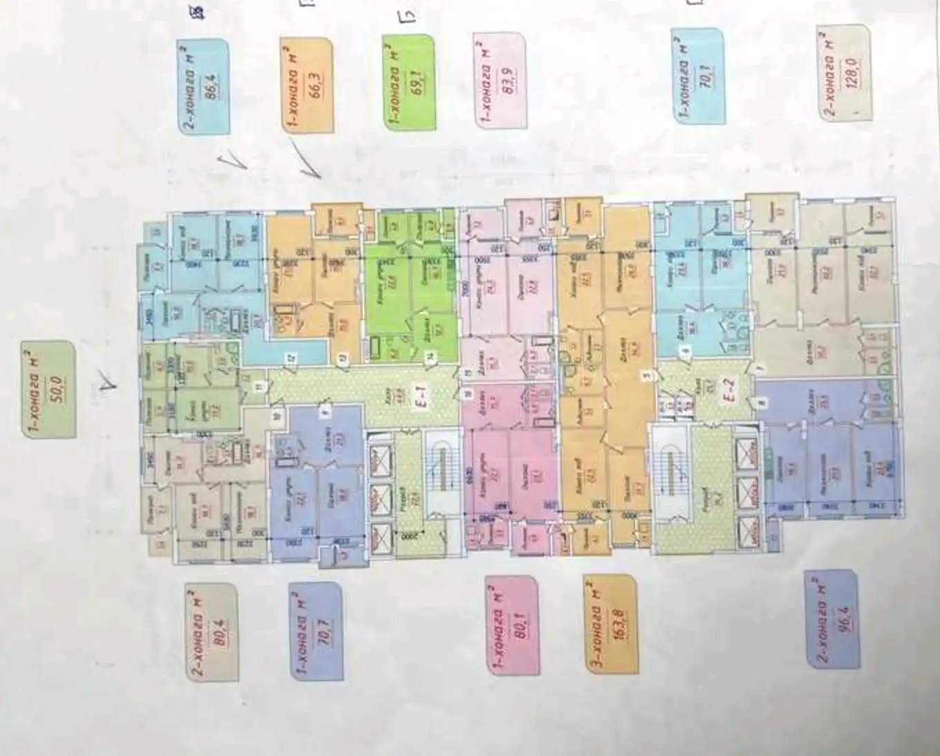 2-к квартира, 10 этаж, 86 м², Исмоил Сомони